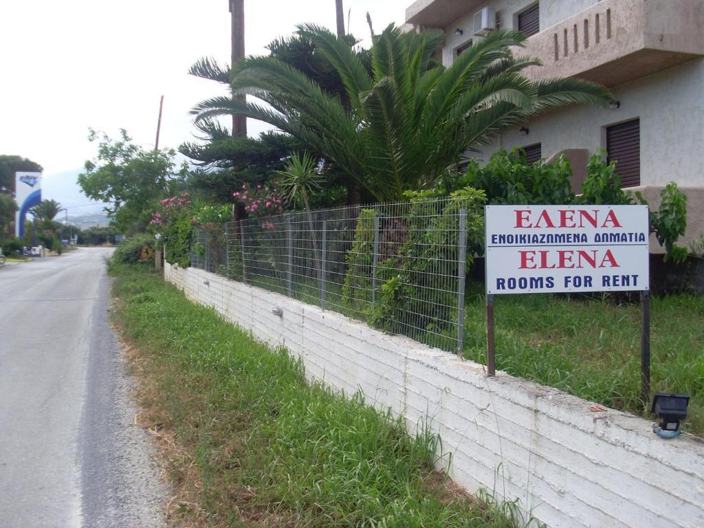 Elena Rooms Plakiás Exterior foto